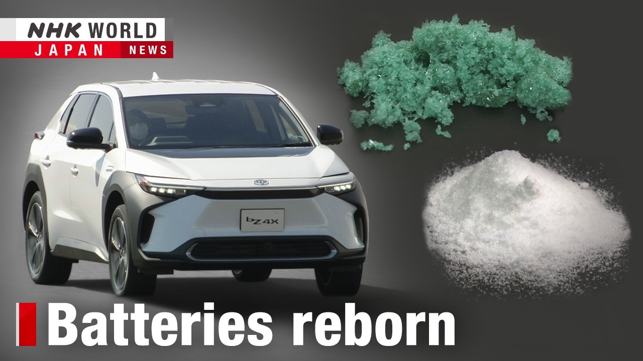 Rare metal recovery from used EV lithium ion batteries in Japan