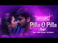 Pilla O Pilla LoFi Mix Current Theega Manchu Manoj Sunny Leone Rakul Preet