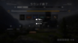 BF1(芋)