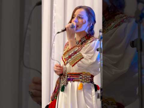Mounia Chatal. Ambiance Kabyle. Orchestre mariage #music #live #mariage #kabykabyle e le