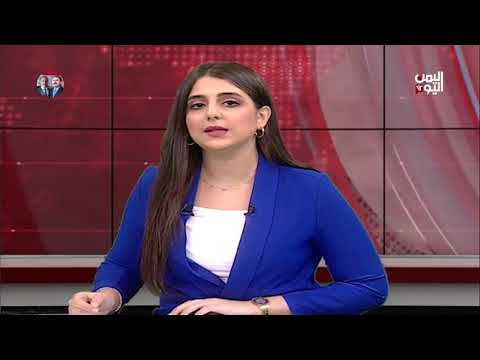 English #News | 24 October 2021 | 10.30 PM#