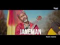 Janeman Janeman Pahari Song Status Himachali FolkShake 01 Pahadi Mashup 2021 Status Shorts