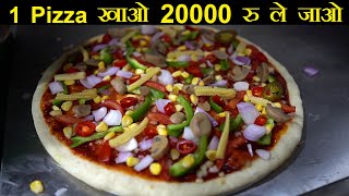 India का सबसे बड़ा Pizza | Get Flat 50% Discount at La Pino'z Pizza Varanasi | Foodie Robin