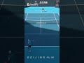 INSANE Behind-The-Back ?
