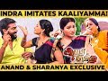 Kaaliyamma Real Life ல ரொம்ப நல்லவங்க Aayudha Ezhuthu Sakthi Indra அ�