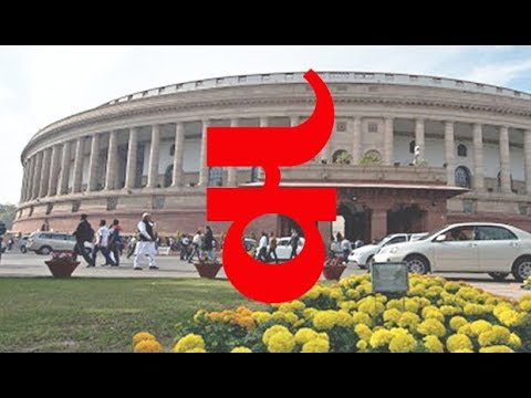 Electionpedia: The MP Who Spoke in Kannada for the First Time in Parliament