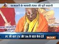 Rape accused 'Falahari Baba' arrested in Rajasthan&rsquo;s Alwar