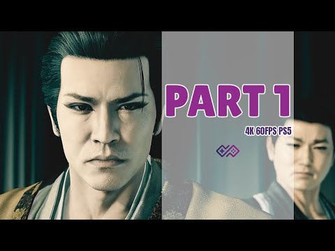 YAKUZA: LIKE A DRAGON - Walkthrough No Commentary - Part 1 [4K 60FPS PS5]