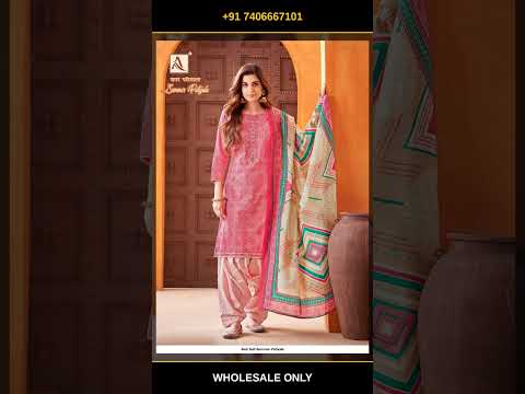Alok Suit Summer Patiyala – product video thumbnail