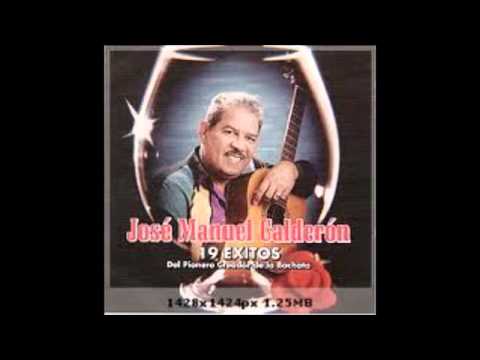 jose manuel calderon bebiendo en la barra   YouTube