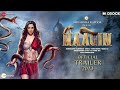 NAAGIN 2023 Official Trailer Shraddha Kapoor Rajkummar Rao Shardhakapoor Naagin