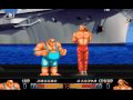 Body Blows DOS Version Dug Vs Kossak