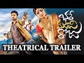 BHALE MANCHI ROJU Official Theatrical Trailer Sudheer Babu Sai Kumar Wamiqa Gabbi Sunny MR