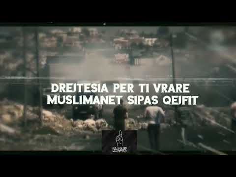 MUSLIMANËT GJITHMON JANË "TERRORISTA" e KJO ËSHTË "DREJTËSIA " APO ⁉️ #Hoxhë AbduRrahim Balla