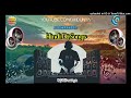 Meri Jawani Kisko Milegi Fully Jbl Blast Dance Mix Dj Sujit Babu Nadia