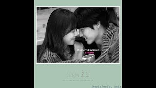 [AUDIO] Wonderful Moment - Fromm (프롬)