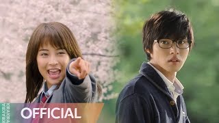 Your Lie in April (四月は君の嘘) (2016) - Last scene (ラストシーン)