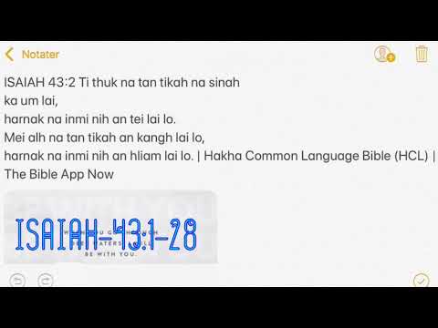 Bia 🙅‍♀️ ISAIAH-43:1-28(Pa  PaThian Dawtnak)👇🏼