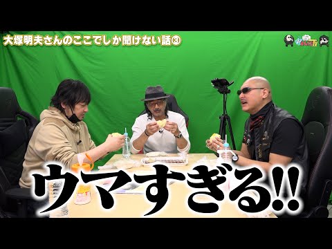 ڤ路㤬TVۤޤư褽444פΤǤʹʤ?ס¼ͪ/ޥե/ס