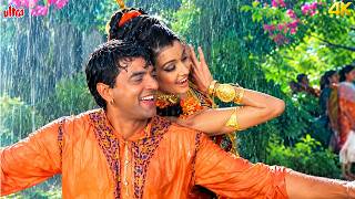 Download lagu Aaya Sawan Jhoom Ke (4K Video) | Dharmendra ❤️ Asha Parekh | Mohammed Rafi, Lata | 60s Hit mp3