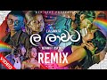 La Lawata Remix Kollo Hithuwa Tharam Remix Nethmini Ft Jtsp Boy SNR Beats DjSanira Lalawata Dj