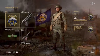 ww2