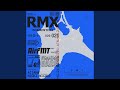 Formentera (rusowsky rmx)