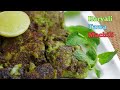 Tawa Fish Haryali Tawa Machili Starter Tasty Fish Fry OnTawa ByChef Aadilhussain EasyCookBook