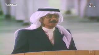 منّه سرى عبدالعزيز وبعده طلع صبح جديد في سلمها في حربها نحبها غناء طلال مداح و محمد عبده