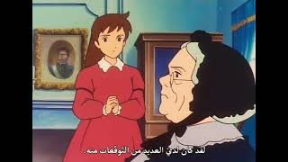 Little Women مترجم Watch HD Mp4 Videos Download Free