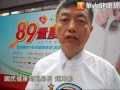 「腰」命危機　控制腰圍即控制健保預算