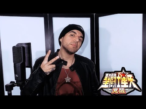 SAINT SEIYA AWAKENING - END OR NEXT - COVER SOTO