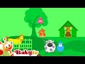 Orange Birds Twinkle Star BabyTV