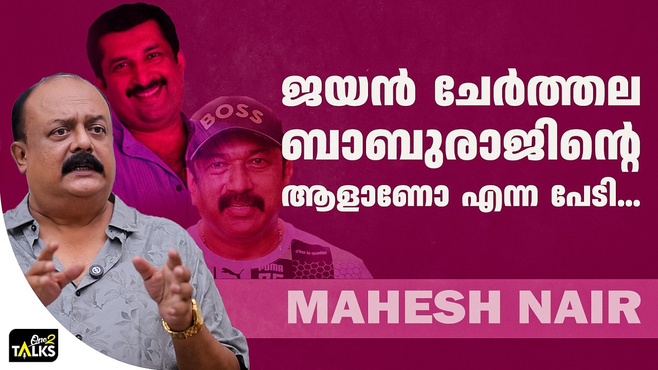 അഡ് ഹോക്ക് കമ്മിറ്റിയിലിരിക്കാൻ എന്ത് യോ​ഗ്യതയാണ് 
