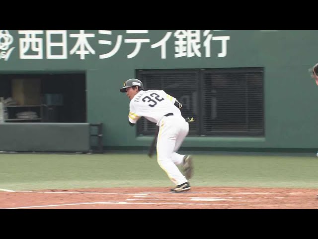 【ファーム】ホークス・柳町達の三遊間を抜けるタイムリーヒットで、ルーキー・生海が先制のホームを踏む!! 2023年4月19日 福岡ソフトバンクホークス 対 オリックス・バファローズ