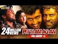 Pithamagan New Full Hindi Dubbed Movie Vikram Suriya Laila Sangeetha Full HD