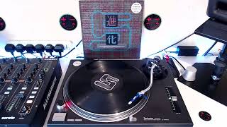 The Shamen With Terence McKenna - Re: Evolution (Shamen Vocal Mix) (Edit)