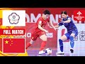 Chinese Taipei Vs China PR Full Match AFC Women S Futsal Asian Cup China 2025