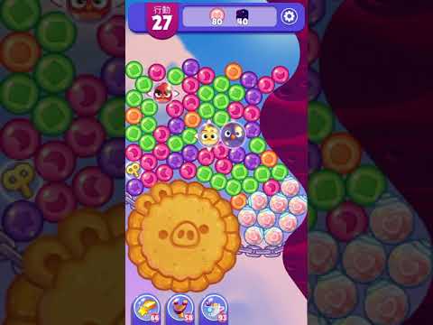 (Angry birds dream blast) Level 5207 gameplay