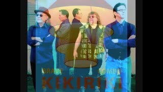 Brave Combo -  Holiday