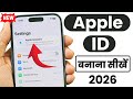 Apple Id Kaise Banaye How To Create Apple Id Apple Id Kaise Banaen IPhone Id Kaise Banaye