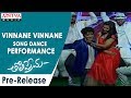 Vinnane Vinnane Song Dance Performance Tholi Prema Pre Release Event Varun Tej Raashi Khanna