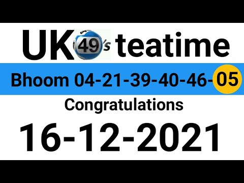 Uk49 teatime prediction | 16-12-2021 | United kingdom daily lottery, make money online at home,
