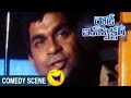 Bramhanandam Comedy Scene Rowdy Inspector Telugu Movie Bala Krishna Vijaya Shanthi