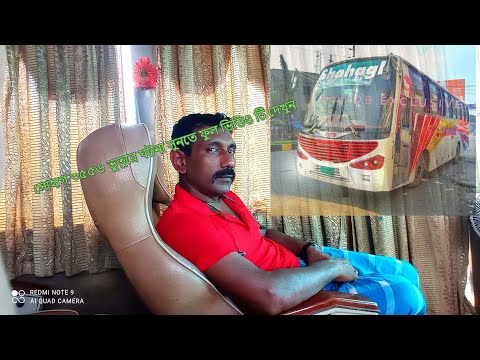 আমাদের প্রান প্রিয় টুকু ভাই এর কিছু কথা