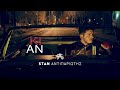STAN - Κι Αν | Ki An (Official Music Video) STAN - Κι Αν | Ki An (Official Music Video)