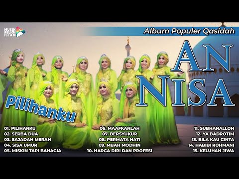 Album Populer Qasidah An Nisa #annisa #qasidah #gambus