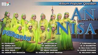 Download lagu Album Populer Qasidah An Nisa #annisa #qasidah #gambus mp3