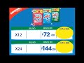 ABS CBN Commercial Break 7 02 7 09pm July 13 2011