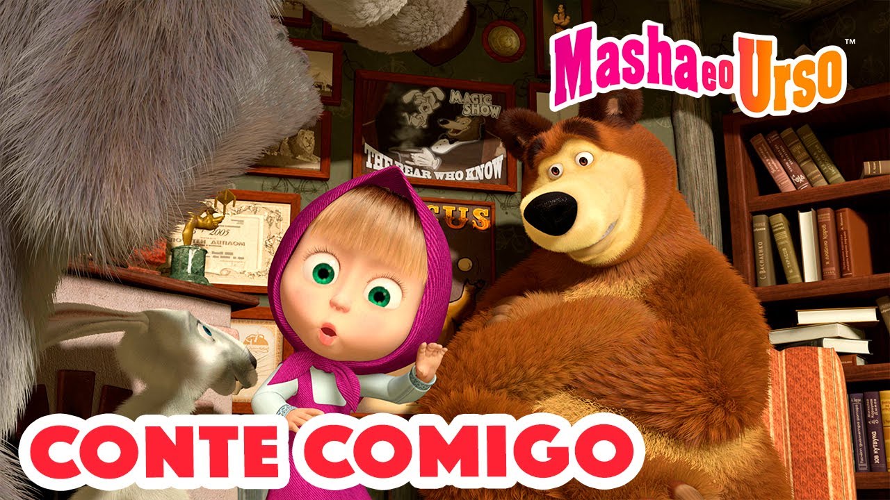 Masha e o Urso 👱‍♀️🐻 🤝 Conte comigo 🤗 Coleção de desenhos animados